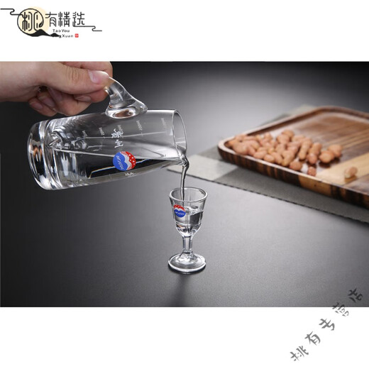Maotai wine glasses original set of 10 pots and 10 small cups gift box liquor set wine divider wine pot wine 12 Maotai light cups