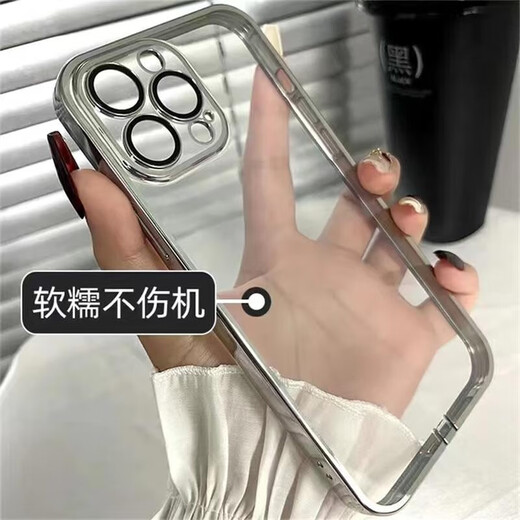 New iPhone 13 mobile phone case, all-inclusive, anti-fall, iphone13promax, with integrated charging port, dustproof plug, speaker, dustproof, built-in lens film, transparent, Yuanfeng Blue, high quality, dustproof charging port, iPhone 13