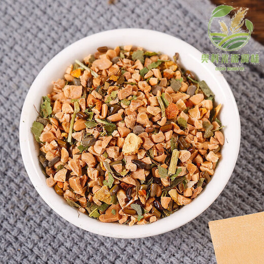 食芳溢燕杨缘桑菊糖茶菊花决明子桑叶青钱柳叶玉米须橘皮山楂调理茶包 3袋90小包【中度患者选择