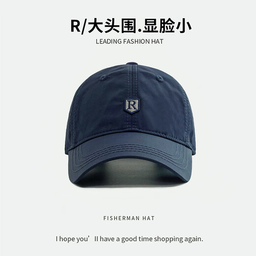 Jiufeng Senior Big Head-Environment Hat Herren Freizeit vier Jahreszeiten im Freien im Freien Baseball Cap Sport Mountaineering Baseball Cap Männer großes Gesicht großer Khaki reguläre Größe 55-59 cm General Head-Umgebung