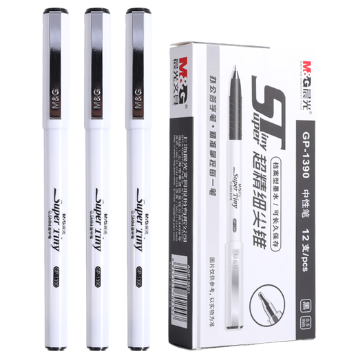 晨光（M&G）GP1390 黑色ST尖锥中性笔/签字笔/水性笔 0.5mm GP1390 蓝色 12支装