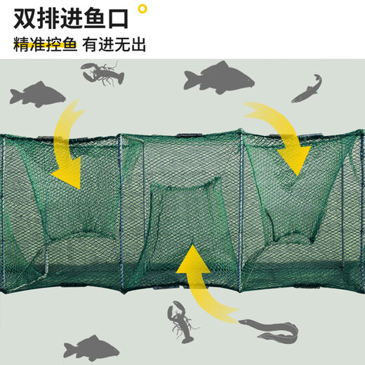 Extremely beautiful shrimp cage, shrimp net, fish cage, lobster cage, loach ground cage, fishing net, large fish net, foldable eel cage, thickened