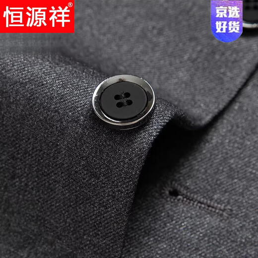 Hengyuanxiang tunic suit for young and middle-aged men with stand-up collar, slim suit, performance suit, wedding dress, Tang suit, Chinese style, spring and autumn style, gray 165A, recommended 50-56KG