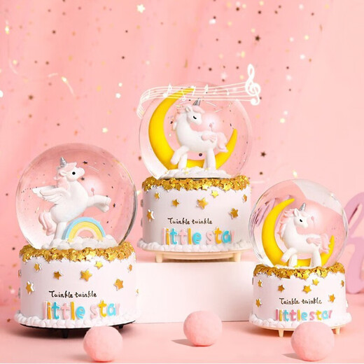 
IMVE Aisa Crystal Ball Music Box Children's Gifts for Little Girls Music Boxes Toys Girls Birthday Gifts 3-14 Years Old Moon Unicorn (Light + Music + Snow)