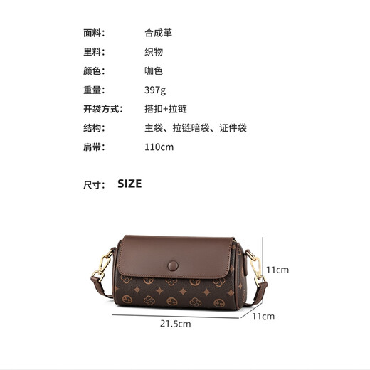 CALWAN KEODH Sitio web oficial bolso para mujeres Bolsas para mujeres Nuevos modos de moda Bolso de hombro de la madre de moda Regalo de cumpleaños para novia para novia [Café] Ligera de moda de lujo Moda de moda redonda de niña