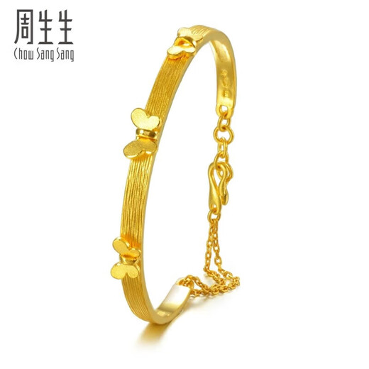 
Zhou Shengsheng Gold Bracelet Bracelet Foot Gold Butterfly Bracelet Wedding Gift 15812K Priced 06 circles 16.95 grams