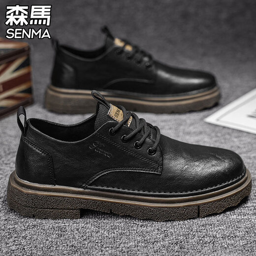 Semir men's shoes 2025 new autumn and winter British business casual leather shoes men's fashion retro work shoes low-top Martin boots black brown 40 standard leather shoe size