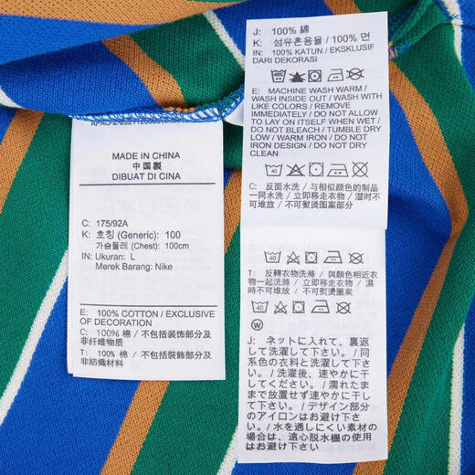 Nike Nike [大发发] Männer als M NK Club Stripe Polopolo Shirt fn3897-480 m