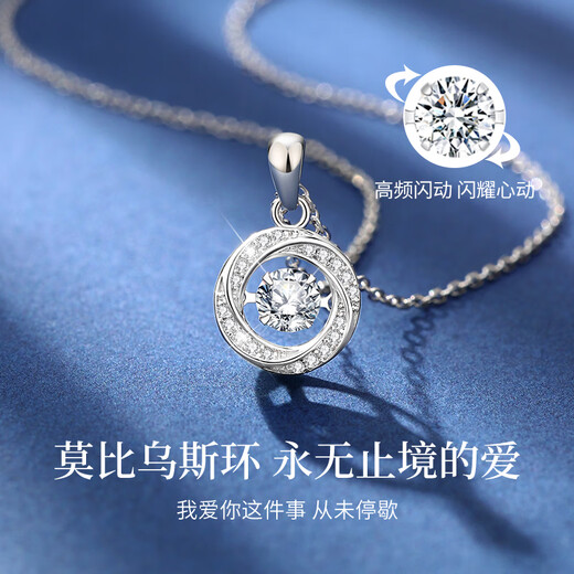 Central Chuang Fashion China Gold Authorized Silver Necklace Girls Birthday Gift Ladies Niche Senior Girlfriend Wife S925