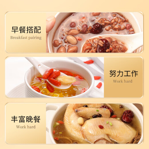 同仁堂（TRT）正宗宁夏特优级红枸杞子中宁头茬枸杞无硫磺免洗泡水茶酒150g/罐