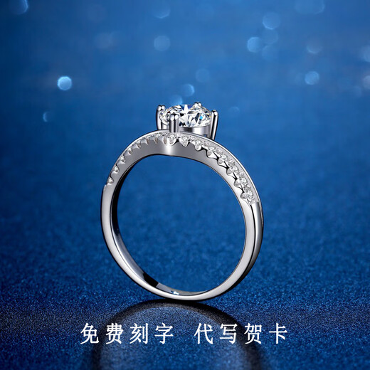 EothPT950 platinum one carat princess crown moissanite diamond ring for women 520 Valentine's Day birthday gift for girlfriend PT950 platinum princess crown ring + certificate