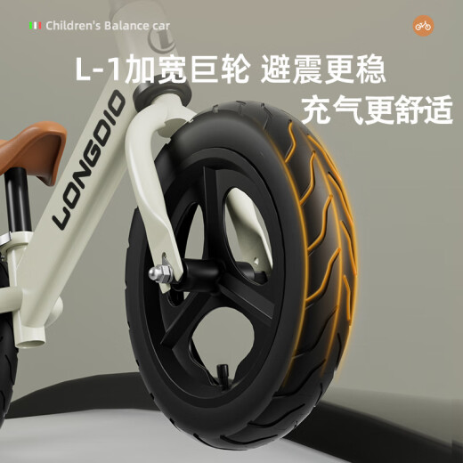 伊贝智儿童平衡车1-3-6-12岁两轮滑步车自行车2-5岁宝宝滑行小孩无脚踏 12寸 红色 推荐身高80-110cm 减震充气轮胎