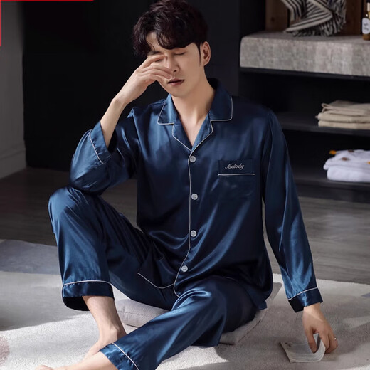 Modal pajamas men's summer silk ice silk long-sleeved home clothes spring and autumn thin imitation silk home clothes set MD6622 3XL