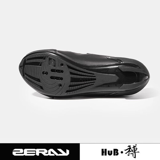 泰载绿野客和博锁鞋HuBZERAY卓锐公路山地骑行EY112自行车鞋舒适亚版 黑色 EY11301 公路骑行锁鞋 35