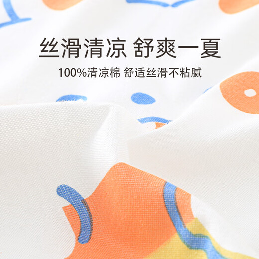 
Youqi baby pajamas pajamas pajamas summer thin baby summer short-sleeved onesie Modal ice silk children's home clothing day
