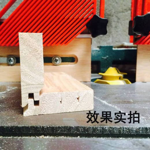 
Woodworking 45-degree mortise cutting machine milling cutter engraving machine alloy knife right angle piecing knife tenon joint tool 12138 recommended to process wood board thickness 95mm127mm engraving