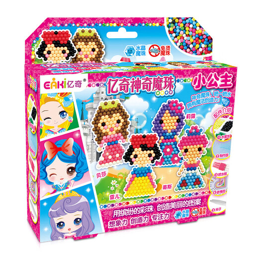 亿奇（EAKI）神奇魔珠 儿童手工玩具水魔豆小盒装全款 N-SWK05美人鱼