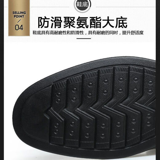 Special clearance deal to pick up leakage and broken codes. Leather shoes for men, genuine leather, non-slip, soft sole, business and casual dad shoes, 528 black genuine leather boutique version 40