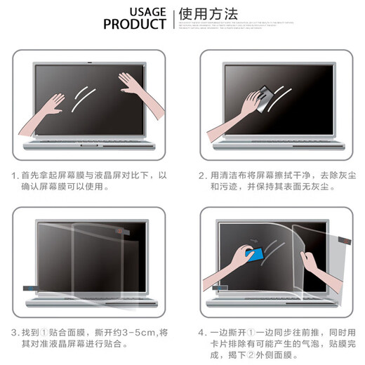 咔咔鱼Dell戴尔XPS15键盘膜9575 9570 9560 9550按键防尘垫XPS17 9720 9730屏幕膜防尘防水垫屏幕保护膜 半透黑色-硅胶键盘膜 戴尔 XPS15-9550