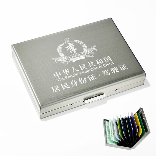 Nom de famille de Qimo Sac de carte de brossage anti-vol personnalisé pour les cartes bancaires antidémagnétisation anti-démagentistes anti-démagentistes anti-permante pour hommes pour la boîte de cartes pour femmes Gold 10 cartes [Nom-Zhang du sujet]