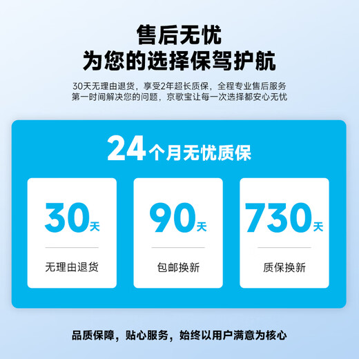 
Jinggebao Applicable to Apple laptop battery MacBook Air A1466 A1369 Apple computer battery A1405A1496 Air13-inch mac battery A1466/8000mAh