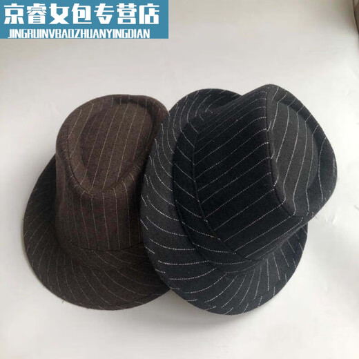 京濮飞帽子男秋春季礼帽爸爸毛呢帽中老年人爵士帽英伦许文强复古绅士帽 纯色毛呢-黑色 成人款58cm