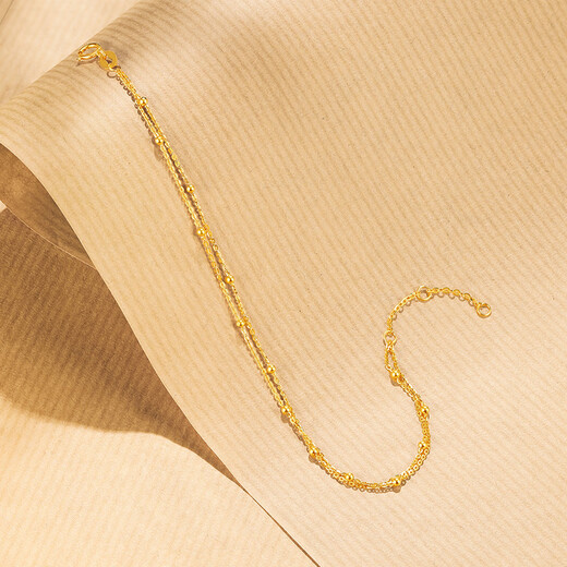 Saturday Fortune Yellow 18K Gold Simple Double Chain Color Gold Bracelet Birthday Gift C0713087 16+3cm
