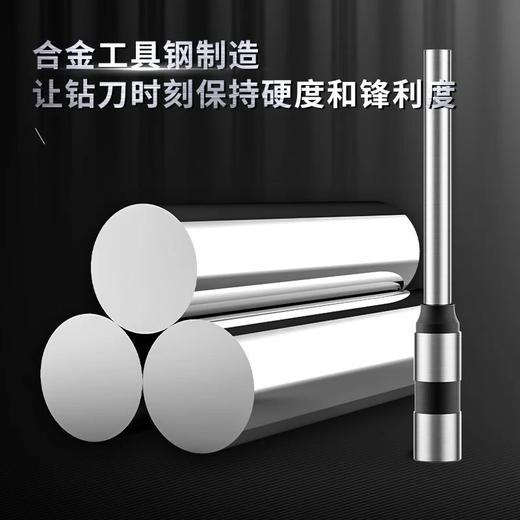 
Deli financial certificate binding machine labor-saving financial accounting certificate rivet binding manual hole punching machine office file document document hole punching hot melt hose binding machine 33669S/3878S matching drill knife 1 pack 3846