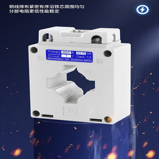 AC current transformer BH-0.66-CT 30I 50/5 75/5 100/5 150/5 Winding 0/ 50/5A Hole diameter 40I