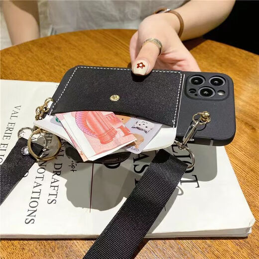 
Collar crossbody coin wallet integrated suitable for Huawei mobile phone case portable coal ball simple women's card bag Zhangmen dog full-pack soft shell brown bear cartoon cute brown-Zhengmen dog patch card bag - Crossbody rope Huawei P50/P50e exclusive