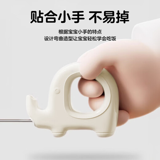 光多拉宝宝勺子训练勺婴儿辅食勺学吃饭餐具儿童自主进食不锈钢弯头叉勺