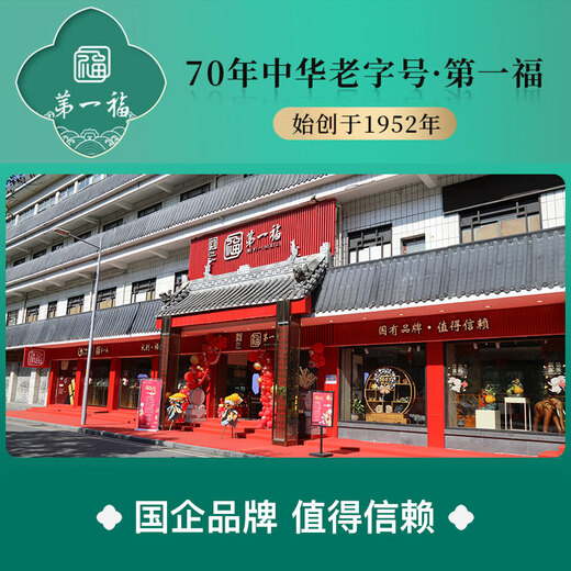 First Fortune Freshwater Pearl Pendant Elegant Pendant for Girlfriend Birthday Gift S925 Silver Necklace for Women 9-10mm Freshwater Pearl* with S925 Silver Chain