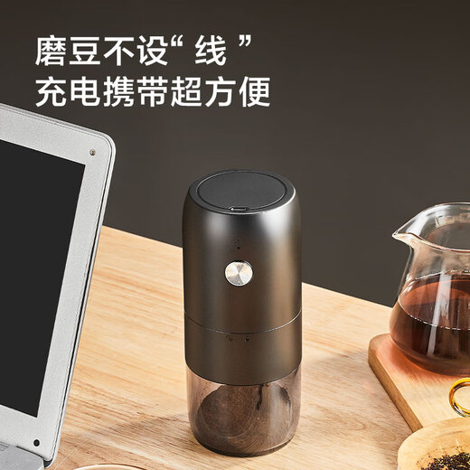 Made in Tokyo, smart electric coffee grinder, large capacity, portable hand grinder, automatic grinder