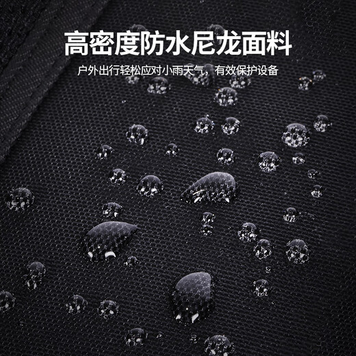 NEEWER SLR bag camera bag backpack camera bag digital bag nylon material travel backpack multi-function camera bag professional universal bag