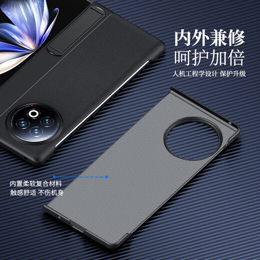 Escasa Vivo Xfold2 Case de teléfonos móviles Anti-Fall Real Cow Wide Cubierta Protectora Case de cuero de negocios simple Fold Fold inferior Portada de teléfono móvil Negro