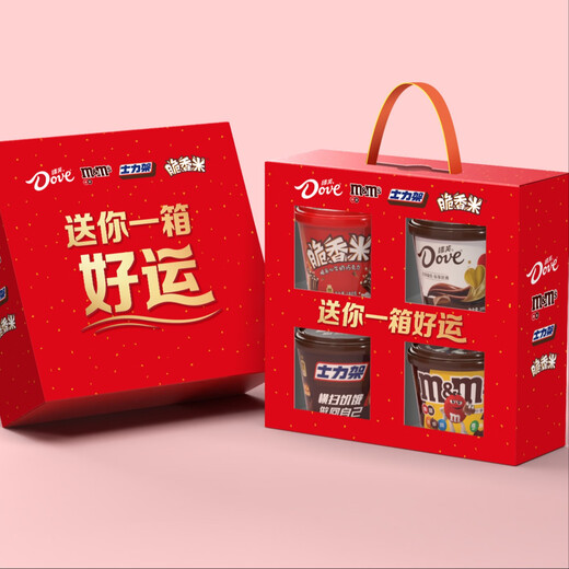 德芙（DOVE）送你一箱好运士力架脆香米M豆巧克力全家桶礼盒送礼867g箱 送你一 1箱礼盒装