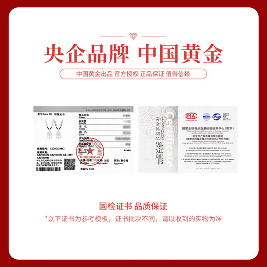 China Gold (CHINA GOLD) Blessing and Safe Lock Silver Necklace for Women 999 Pure Silver Longevity Lock Pendant Valentine's Day Birthday Gift for Girlfriend and Wife Jingsuda Blessing and Safe Lock White Agate