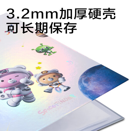 
Deli (deli)a3 award collection book large picture album boy honor certificate information book collection children elementary school students girl dress up certificate hanging wall display blue PQ902