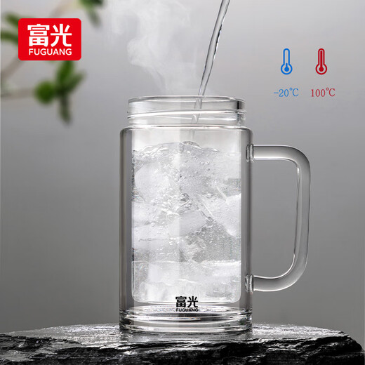 Fuguang double-layer glass cup supports group purchase custom-made tea cup office cup with handle Large capacity men and women water cup 580ML
