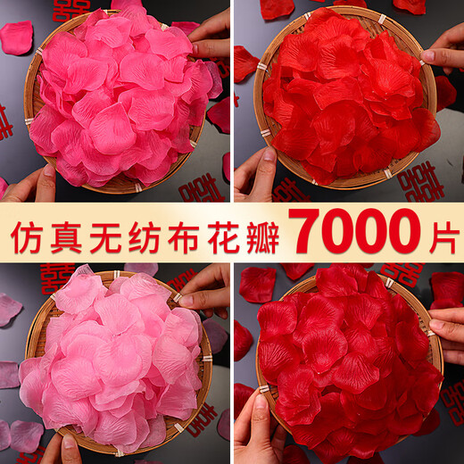CLCEY仿真玫瑰花瓣装饰婚房布置套装表白结婚撒花假花求婚浪漫婚礼用品 奶白色仿真花瓣约7000片