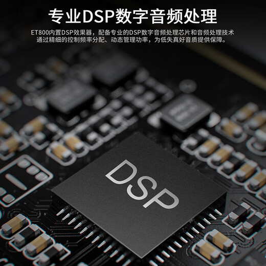 HiVi ET800 active KTV speaker home theater TV karaoke Bluetooth speaker with wireless microphone