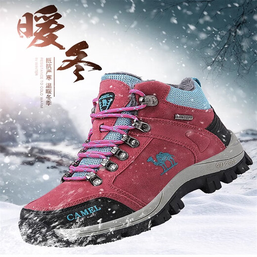 Camel al aire libre Zapatos para mujeres para mujeres para el invierno Tamaño de algodón roto Top alto al aire libre Plus Velvet Tall Wear Water Water No Slip Wear botas de nieve resistentes para mujeres L/3895 Negro Fat Fat Shot One Size 39