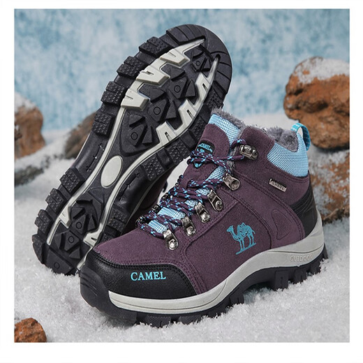 Camel al aire libre Zapatos para mujeres para mujeres para el invierno Tamaño de algodón roto Top alto al aire libre Plus Velvet Tall Wear Water Water No Slip Wear botas de nieve resistentes para mujeres L/3895 Negro Fat Fat Shot One Size 39