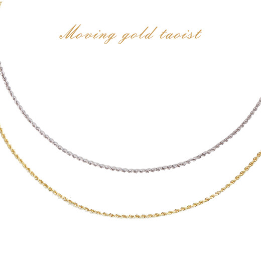 Tanhai 18K gold moving gold Japanese original gem buckle imported braided hemp rope necklace pull-out sweater chain women's pendant 18k gold 60cm hemp rope chain