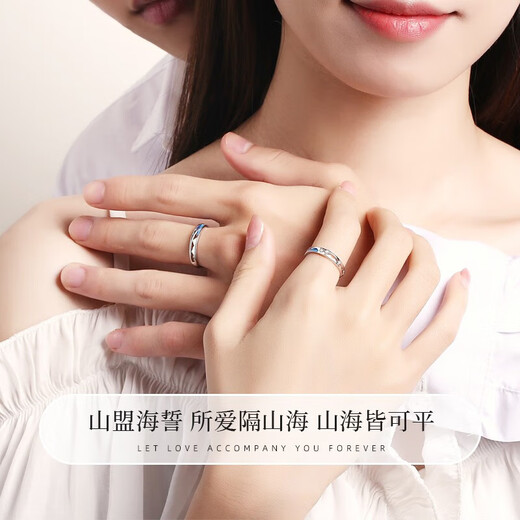 MZMZ platinum couple ring pt950 platinum fashionable knot engagement ring for men and women, Valentine's Day birthday gift for girlfriend, local warehouse/next day delivery - light luxury meteor shower ring