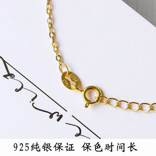 Prico Swan Four-leaf Clover Pendant 925 Sterling Silver Gold Plated 18k Gold Women's Necklace Clavicle Chain DIY Set Chain with Chain Rose Gold