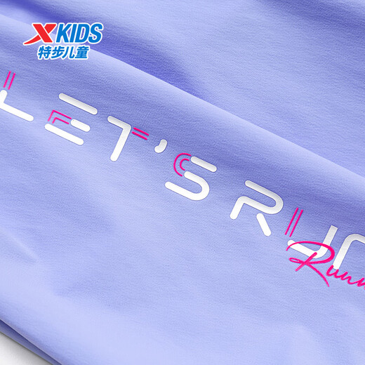 
XTEP (XTEP) 2024 summer new style for women's middle-aged and children's half-body pleated skirt, anti-exposure sports pants skirt 676224944047 Kale purple 160