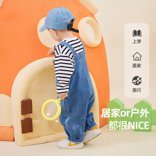 Dudu baby denim overalls spring and autumn new boys' pants spring style girls' trousers children's spring VIP denim blue 90