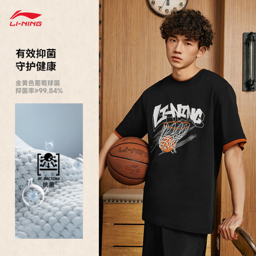 李宁速干T恤丨抗菌凉爽圆领短袖T恤男子夏季户外印花休闲宽松运动上衣 【抗菌】黑色671-1 2XL
