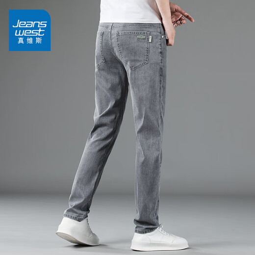 真维斯（Jeanswest）凉感冰丝潮流牛仔裤男士夏季薄款宽松弹力直筒休闲修身长裤子下装 灰色2011 32 【建议130-140斤】